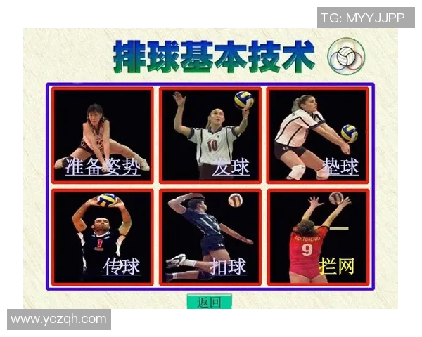 萨索罗与人按压的精彩对决分析及战术解析