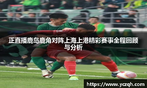yy易游体育网址