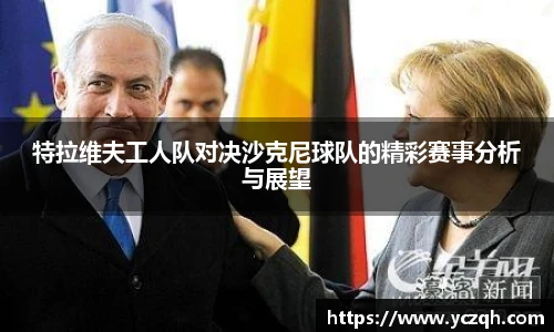 yy易游体育网址