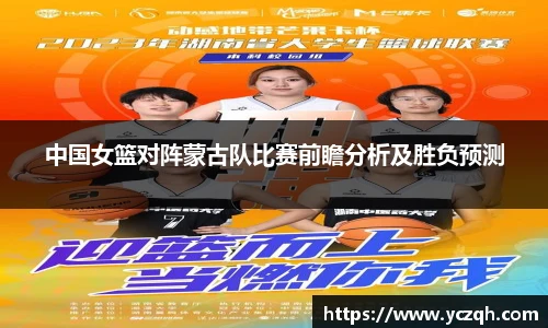 yy易游体育app