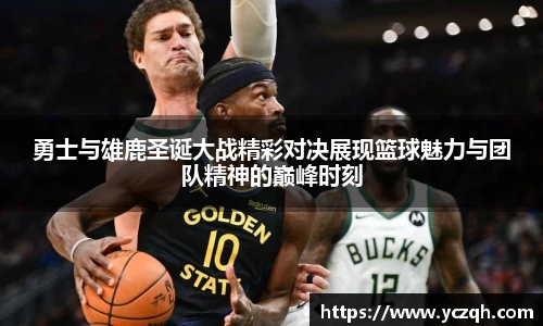 yy易游体育网址