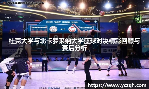 yy易游体育网址