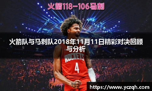 yy易游