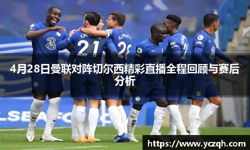 yy易游