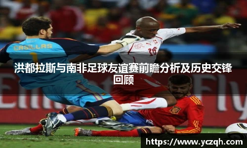 yy易游