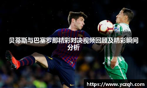 yy易游体育app