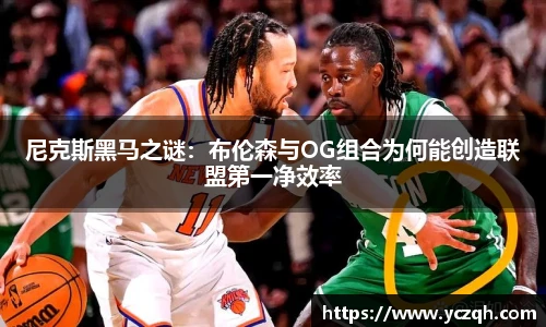 yy易游体育网址