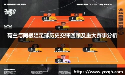 yy易游体育网址